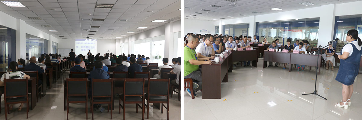 2016年8月馬寨工廠(chǎng)演講比賽