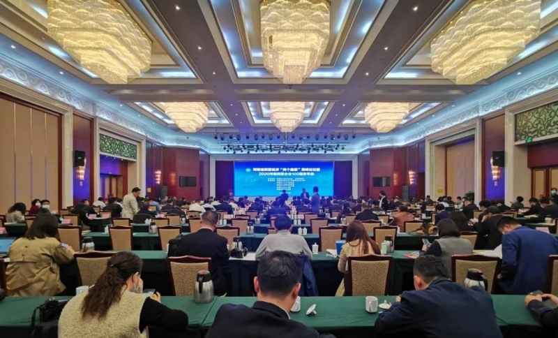 快訊 | 花花牛榮獲“河南民營企業(yè)現代農業(yè)100強”、“河南民營企業(yè)社會責任100強”雙榮譽