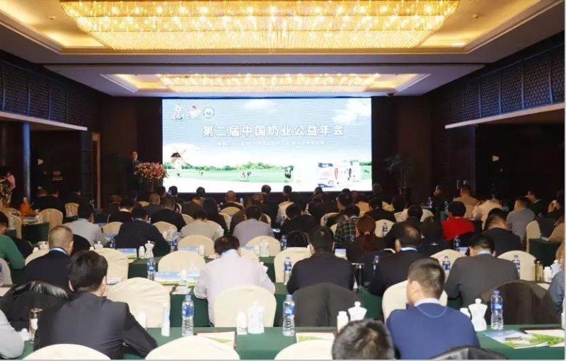 牛奶有愛，新鮮在你身邊