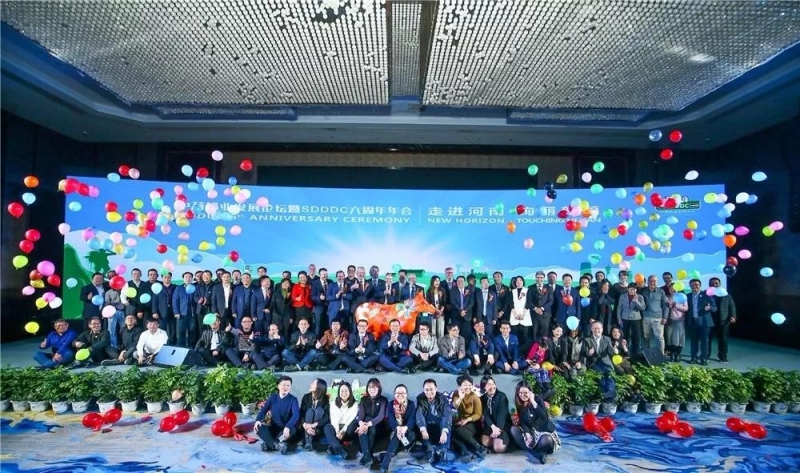 SDDDC走進河南，看看花花牛的國際范兒！