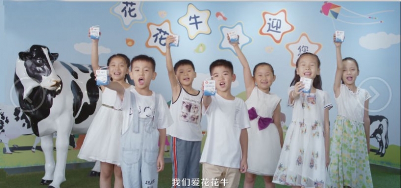 喜報(bào) | 國(guó)家市場(chǎng)監(jiān)管總局抽檢，花花牛等112家企業(yè)乳品抽檢全部合格