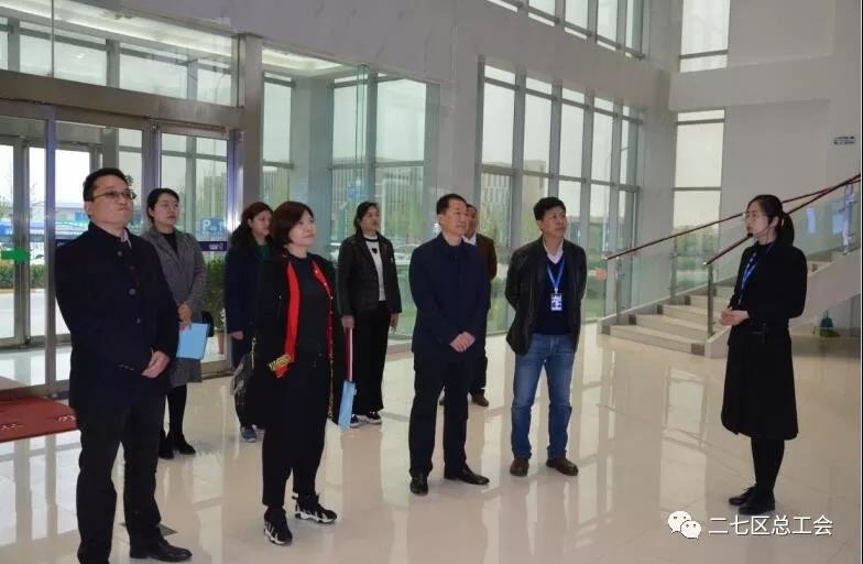 鄭州市總工會(huì)開展“不忘初心、牢記使命、再創(chuàng)輝煌”工會(huì)工作調(diào)研