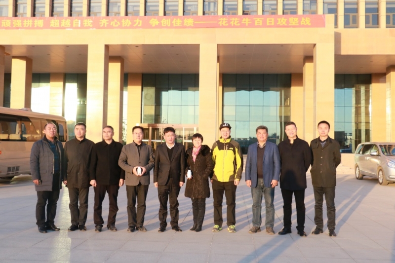 涉農(nóng)企業(yè)強(qiáng)強(qiáng)聯(lián)合，“抱團(tuán)取暖”共迎企業(yè)發(fā)展的春天