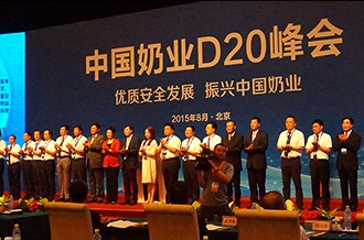 花花牛：優(yōu)質(zhì)、安全鑄口碑