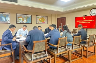 河南花花牛乳業(yè)集團黨委領導班子召開2024年度民主生活會