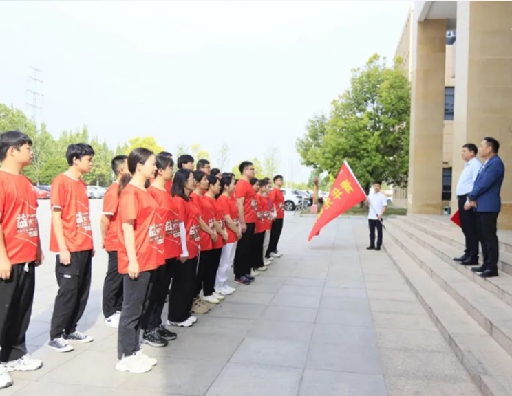 弘揚(yáng)五四精神 激揚(yáng)青春力量——河南花花牛乳業(yè)集團(tuán)開展青年徒步活動